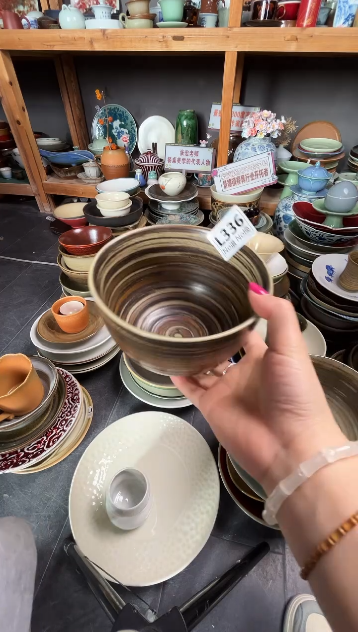 瓷片小***️L336  微瑕手工长相思