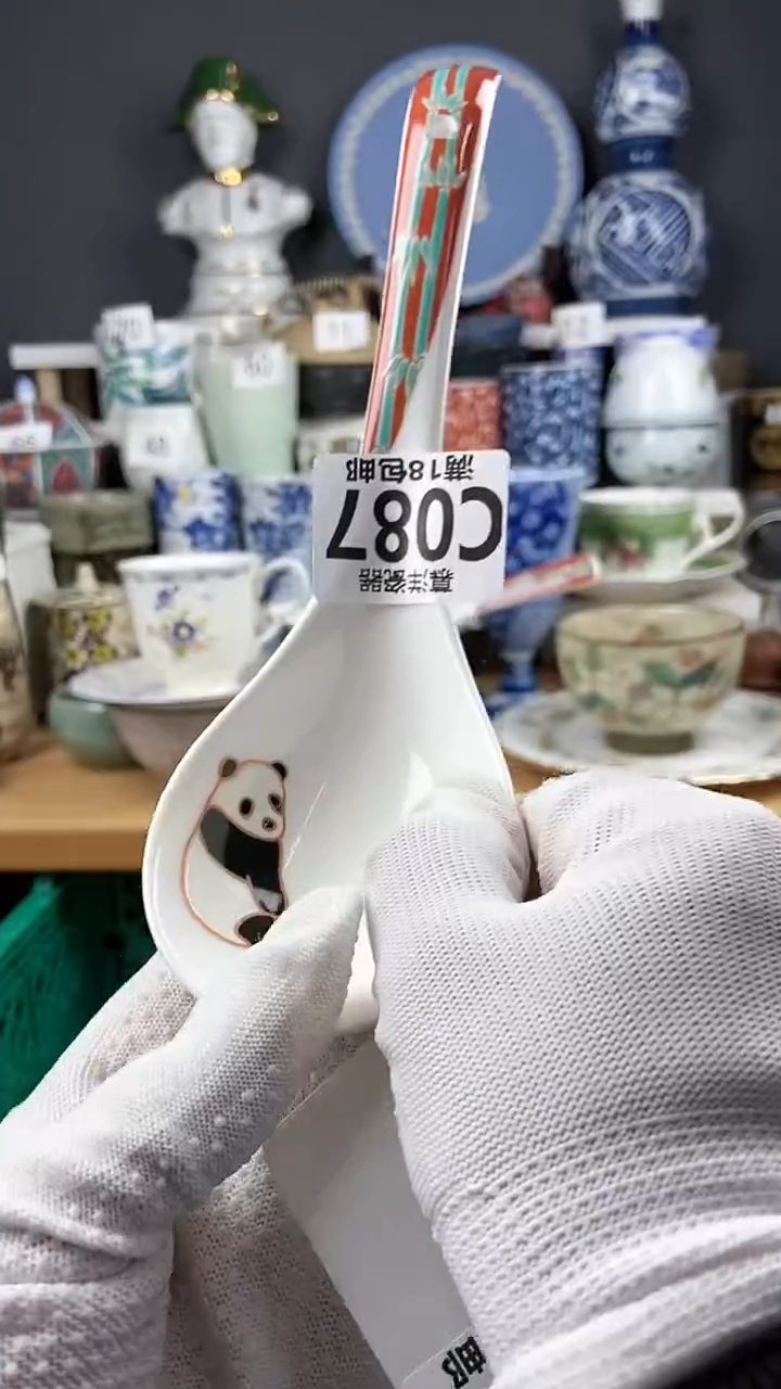 【闪购商品】瓷片点点关注感谢支持