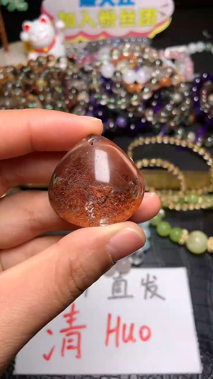 【闪购商品】水晶吊坠(赠链)未镶嵌102