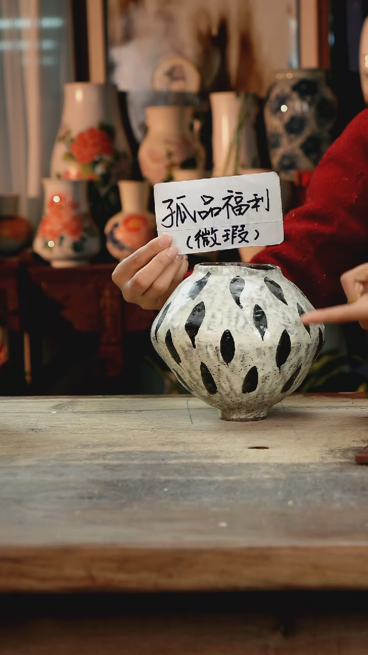 【闪购商品】瓷片景德镇纯手工釉下彩精品花瓶