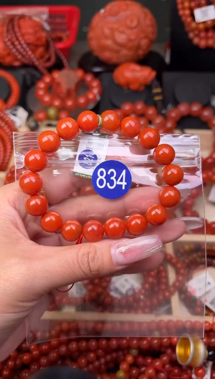 【闪购商品】南红玛瑙珠宝奇石未镶嵌834-11+