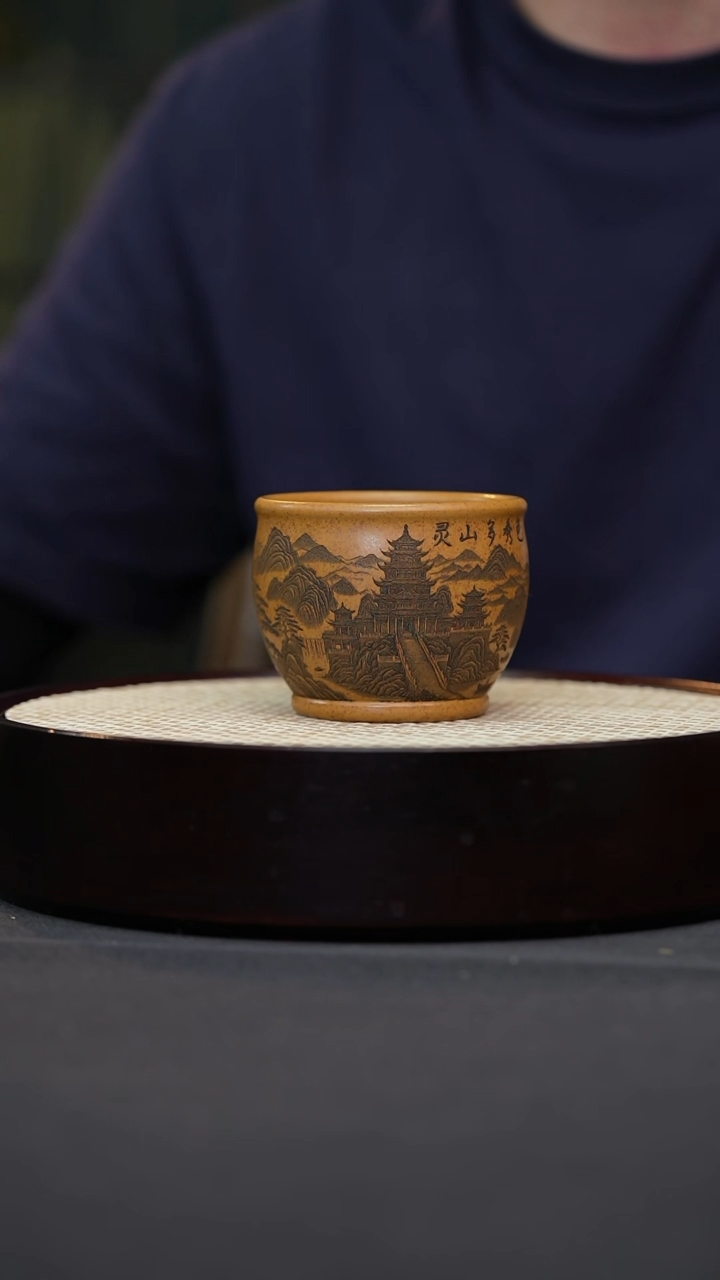 茶壶紫砂10 柴烧观山紫砂主人杯