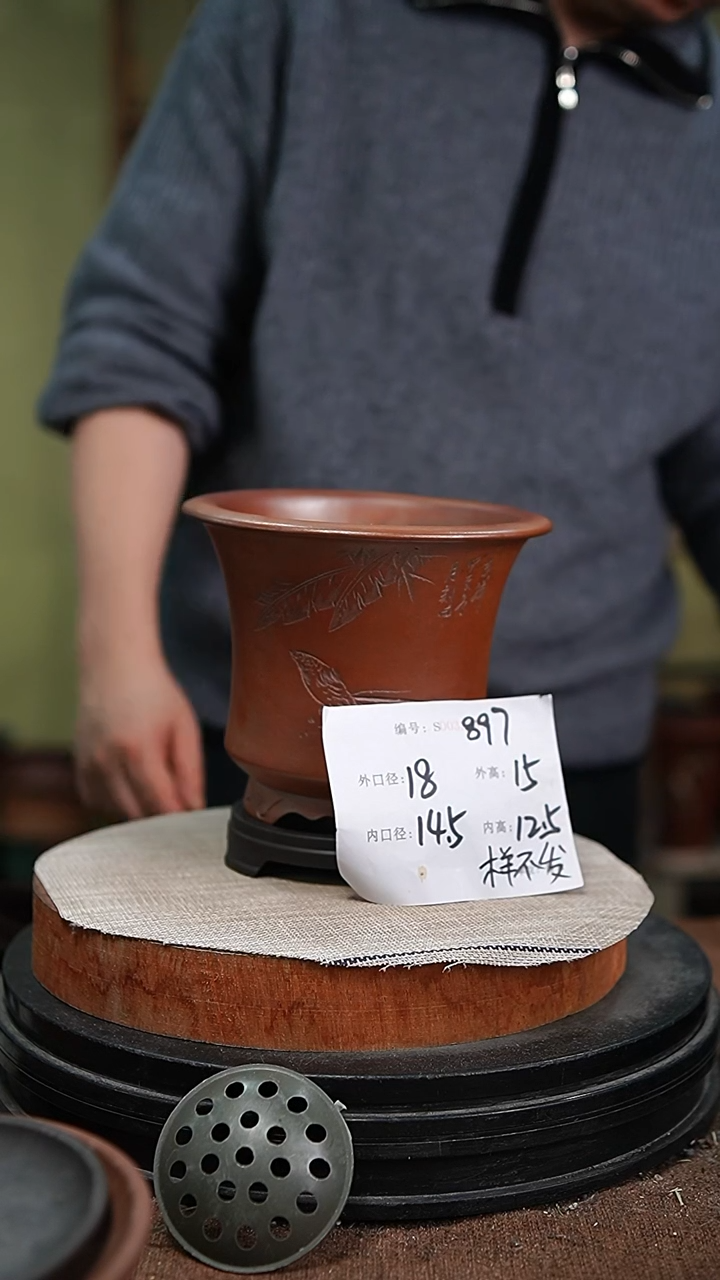 【闪购商品】紫砂花盆紫砂花盆897+s