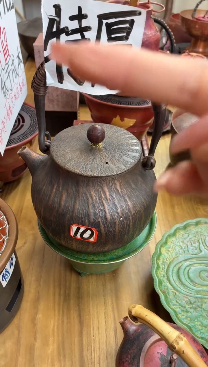 沐1.2树皮纹加厚紫铜提梁壶