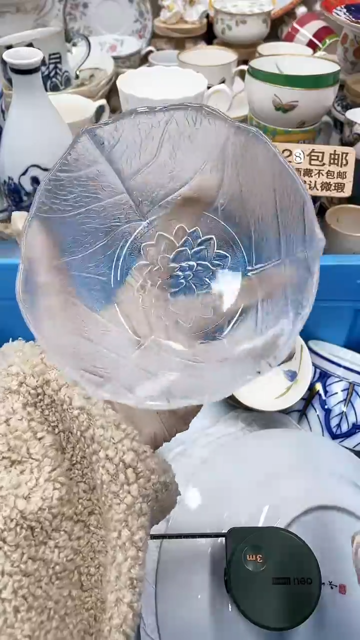 【闪购商品】64满28发货！一枪优先！