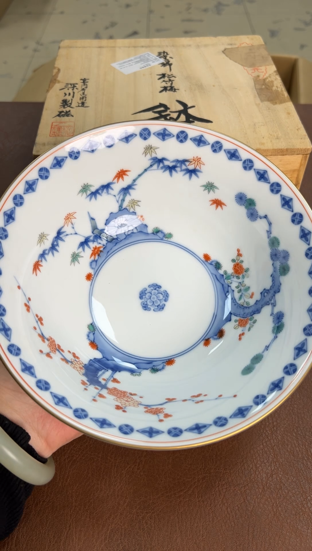 瓷片瓷器瓷器瓷器瓷器