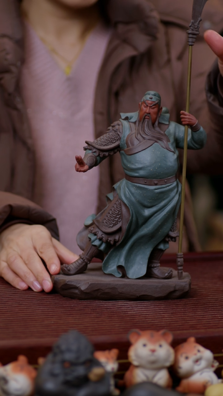 【闪购商品】紫砂茶宠紫砂关公