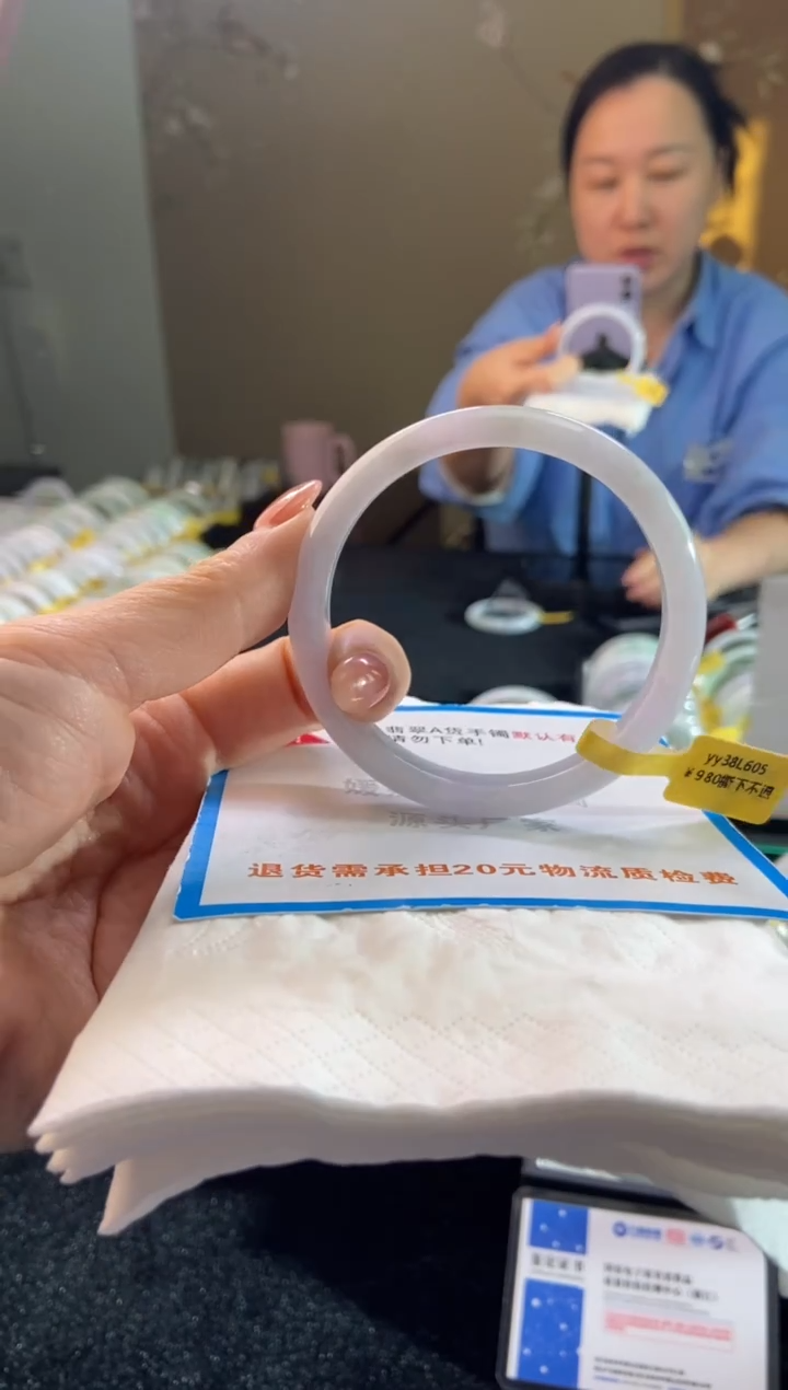 未镶嵌手镯翡翠用****461圈口d