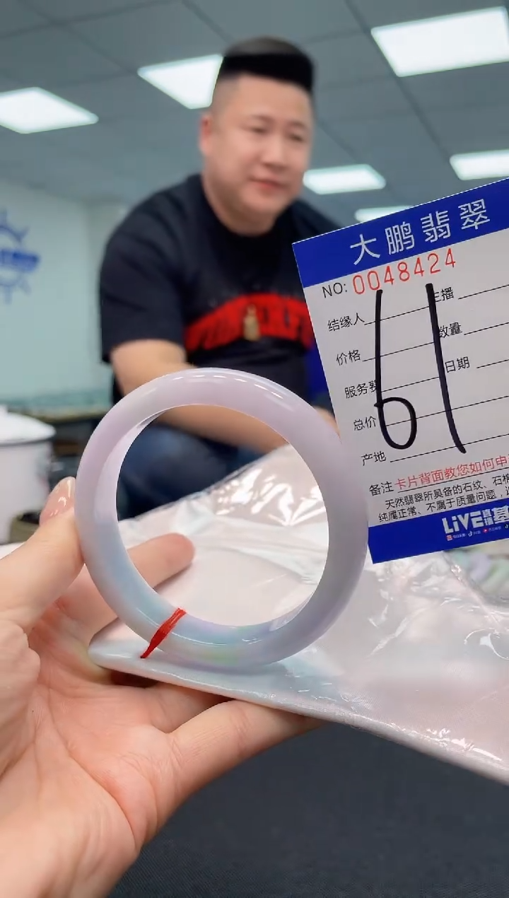 【闪购商品】翡翠手镯未镶嵌AAAAAAAAAA