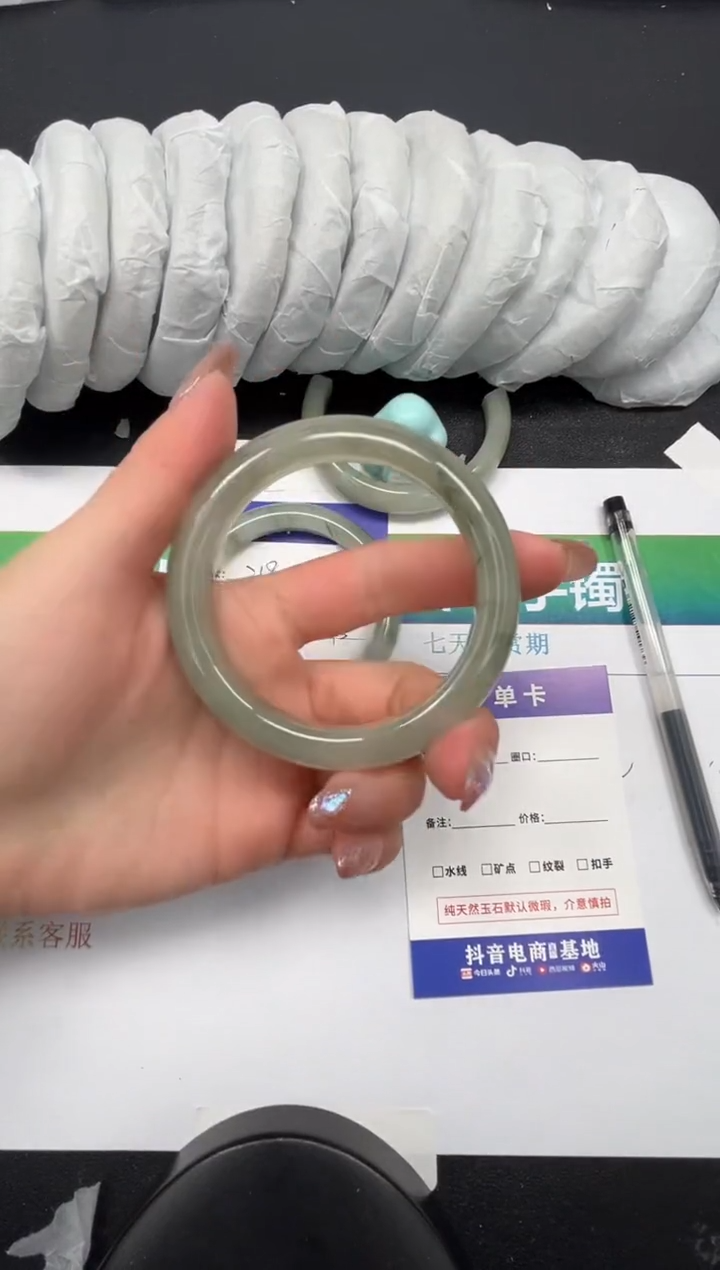 【闪购商品】石英质玉手镯未镶嵌219-56.3