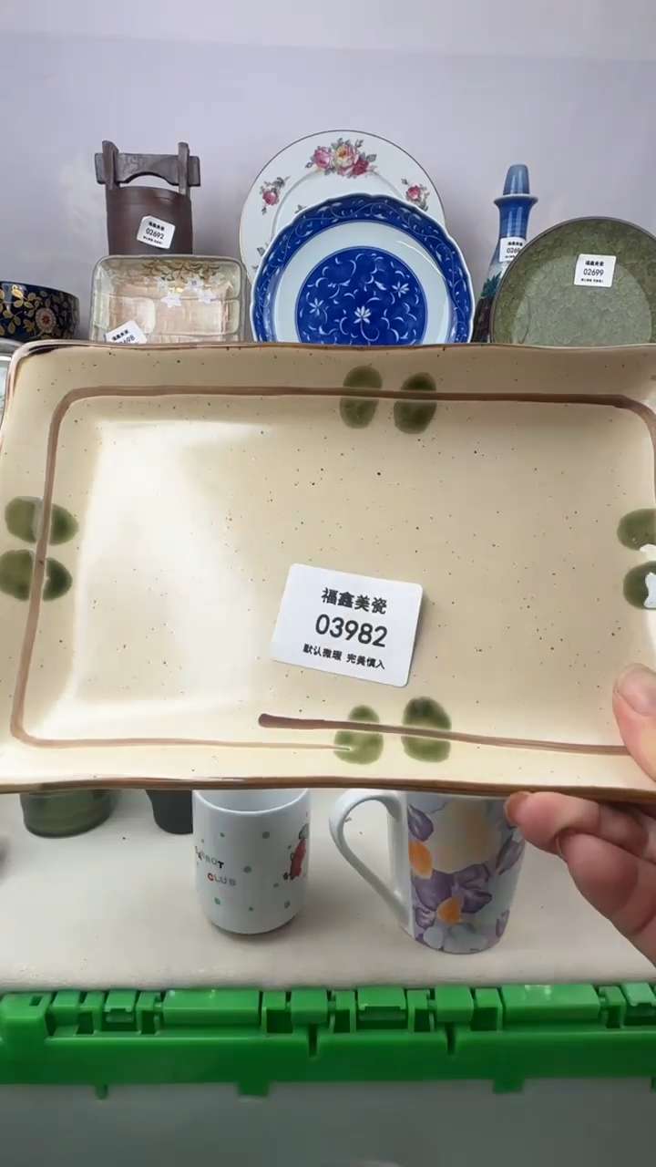 1妮****咕FX福鑫美瓷03982