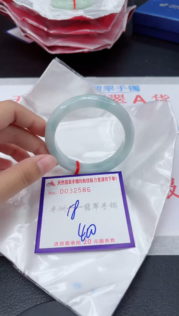 翡翠手镯未镶嵌111111111