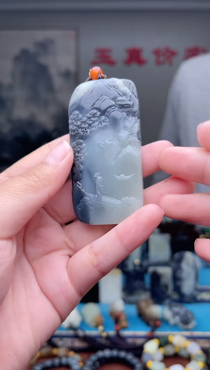 未镶嵌和田玉挂件1