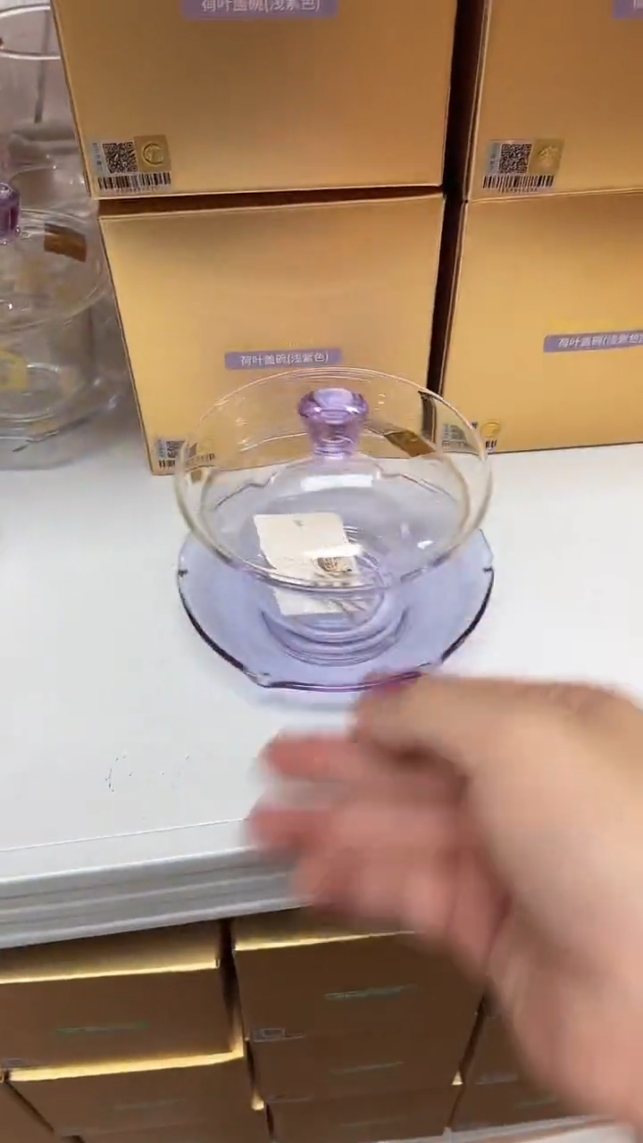 @@禾器荷叶盖碗浅紫色