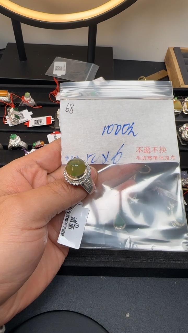 毛货翡翠需精细抛光+多样性发1单