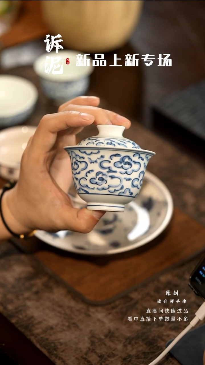 山居秋暝手工手作@@CJa01