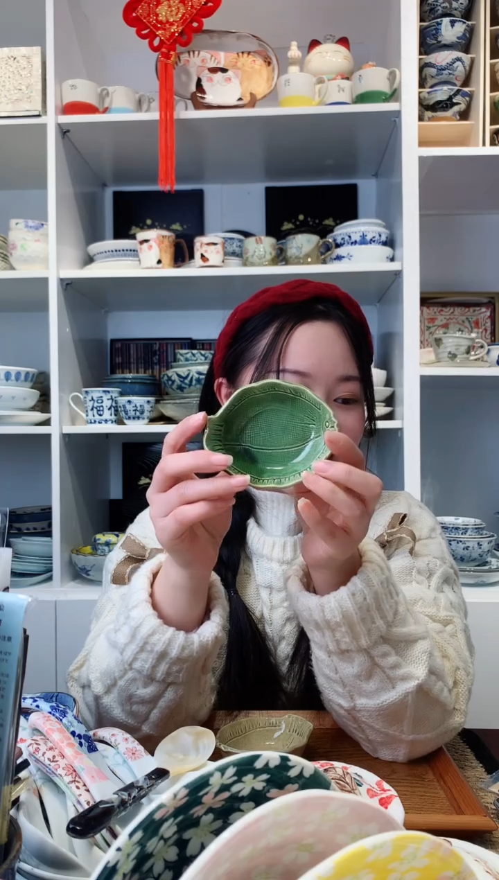 【闪购商品】钛合金日本进口鱼骨蘸料碟