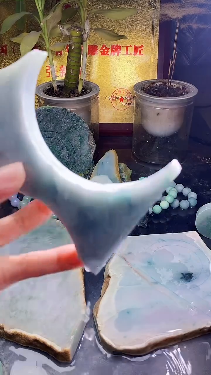 未镶嵌挂件翡翠小雨139
