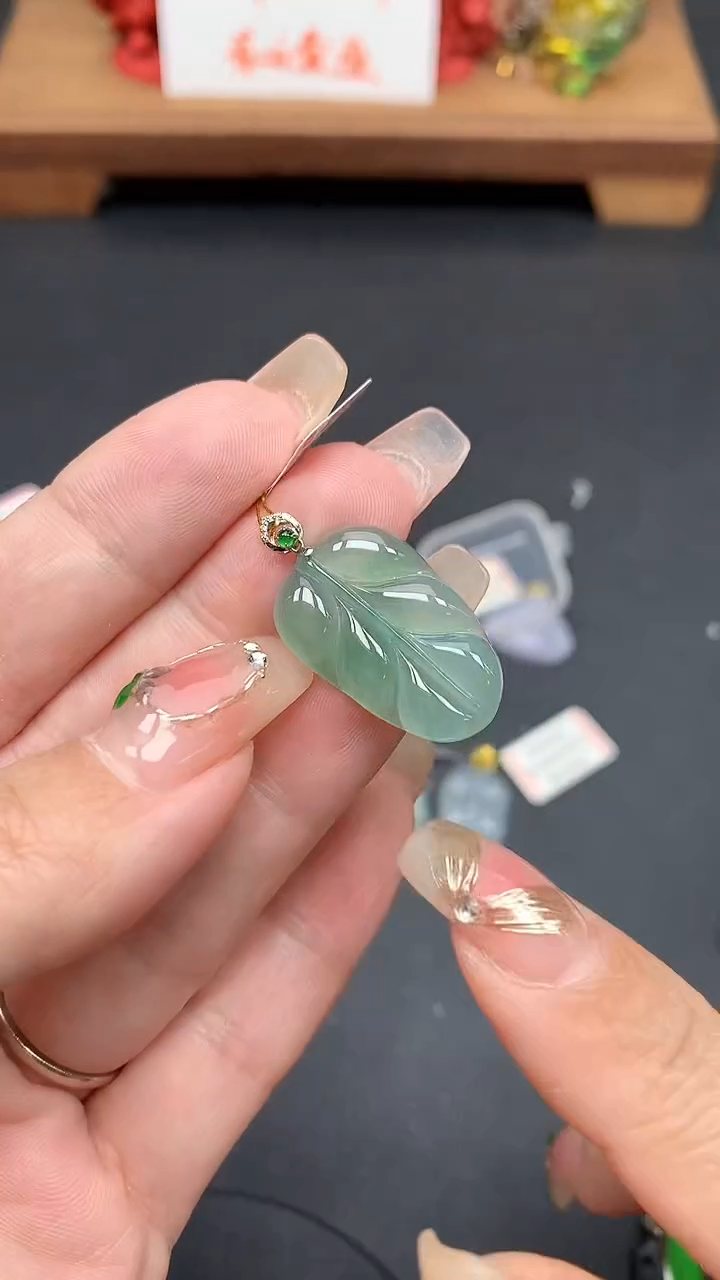 【闪购商品】翡翠吊坠(不含链)18K金镶嵌MS154922