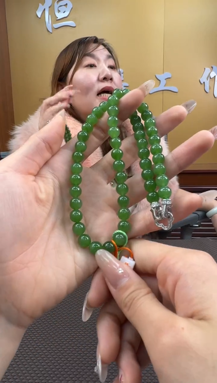 【闪购商品】和田玉项链未镶嵌7-8mm