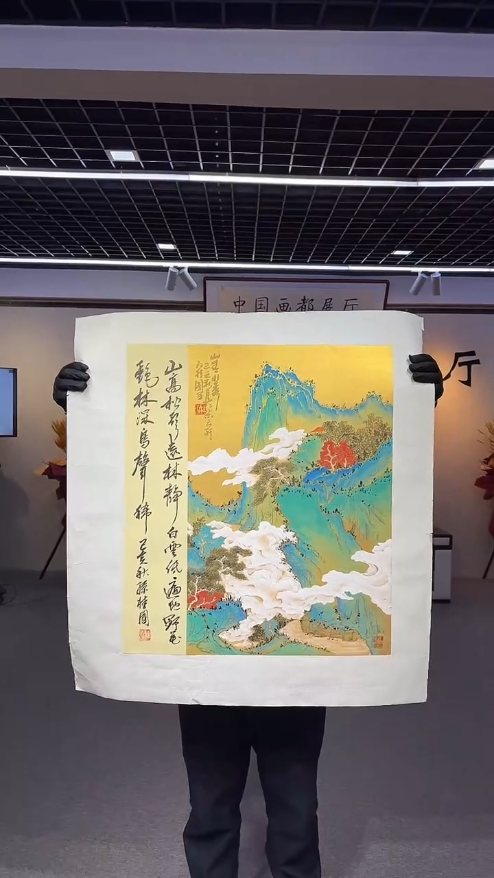 【闪购商品】国画孙桂国老师国画作品，带合影证书3-27