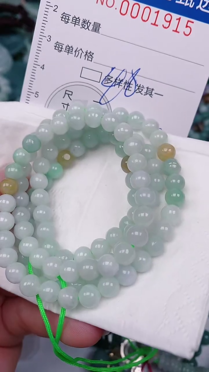 【闪购商品】翡翠颈饰未镶嵌00001915