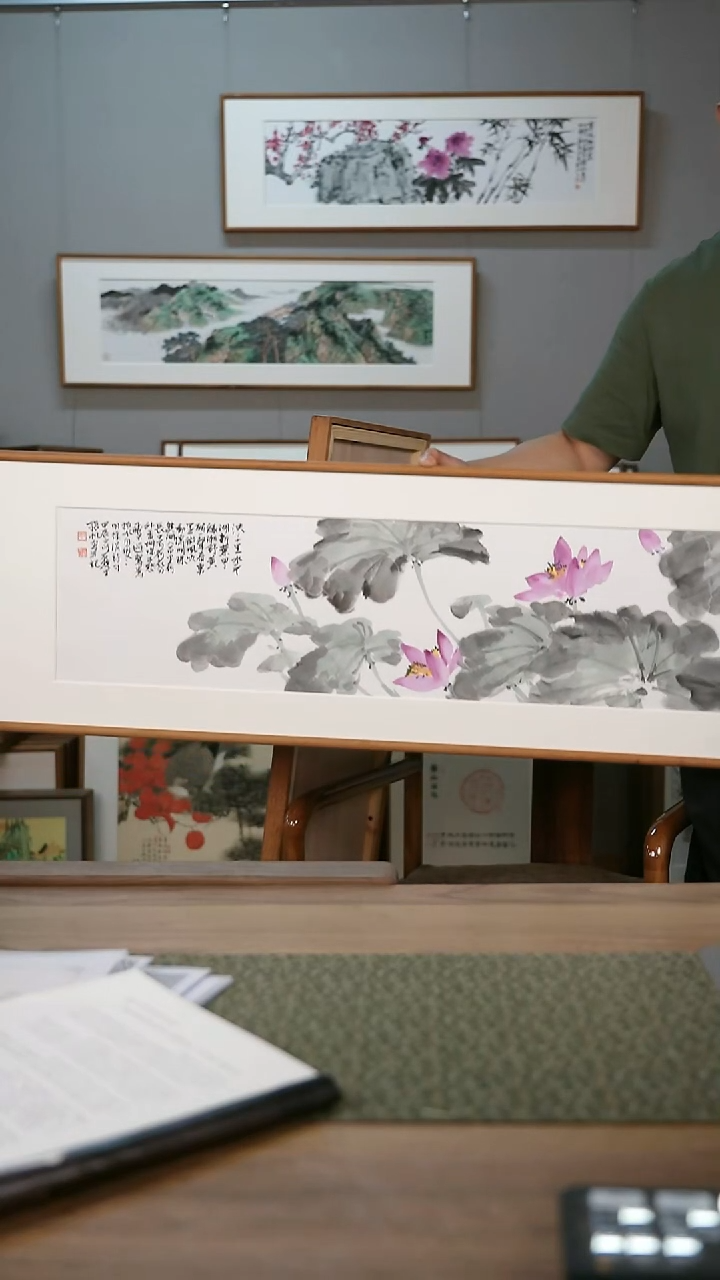 书法协会会员老师作品-