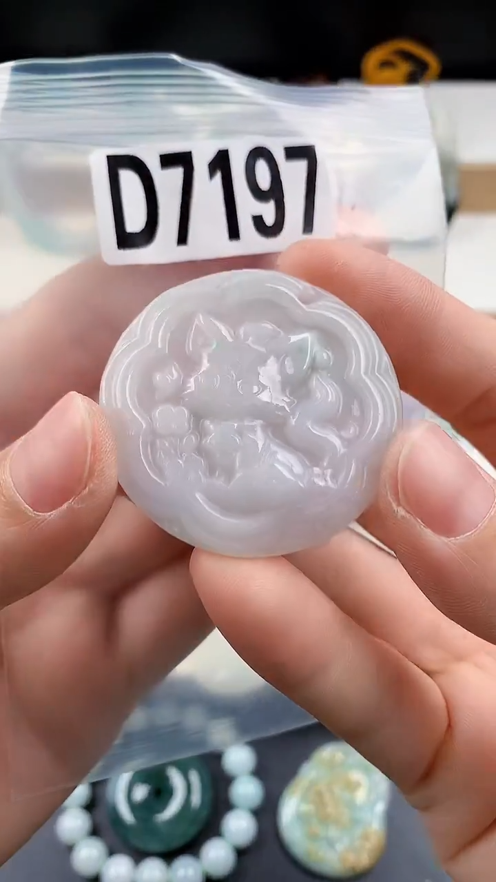 颈饰未镶嵌翡翠天然翡翠吊坠挂件