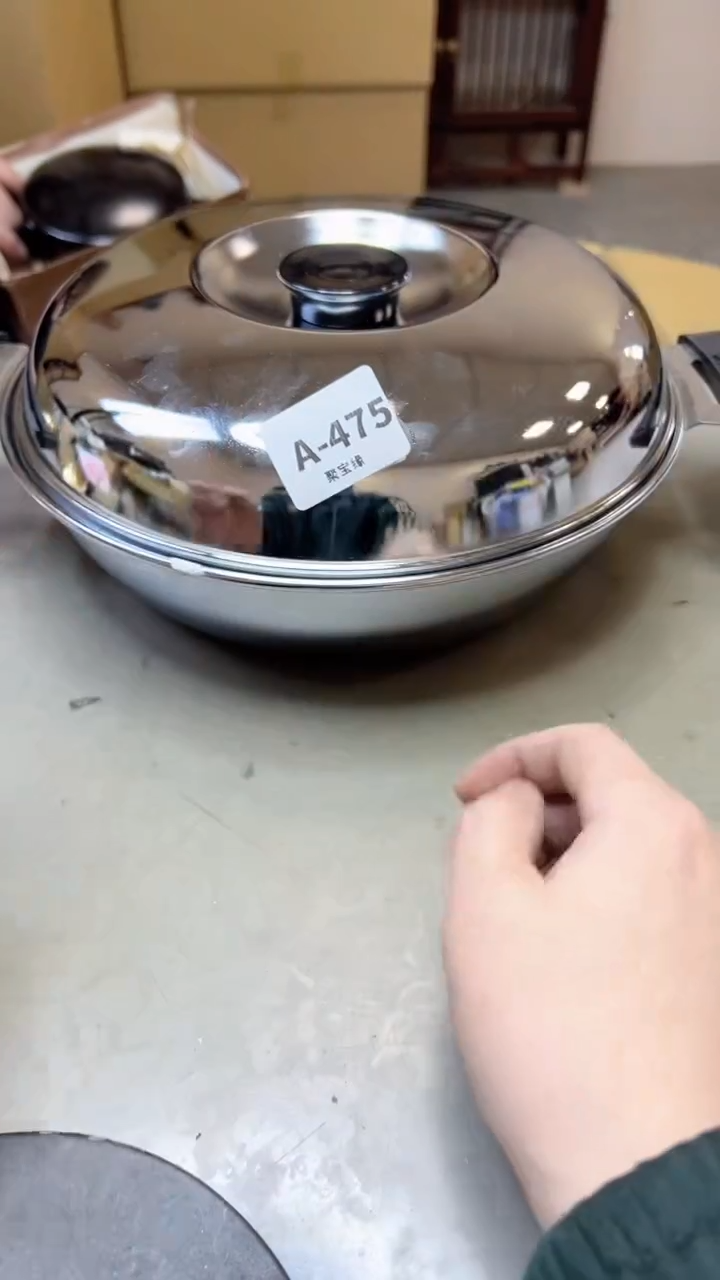 【闪购商品】瓷片475聚宝缘二号店