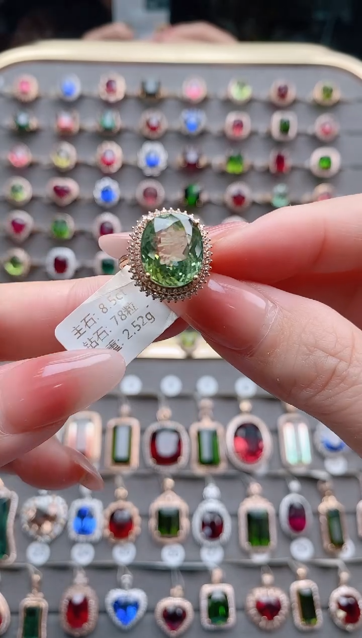 【闪购商品】碧玺戒指18K金镶嵌8.6克拉