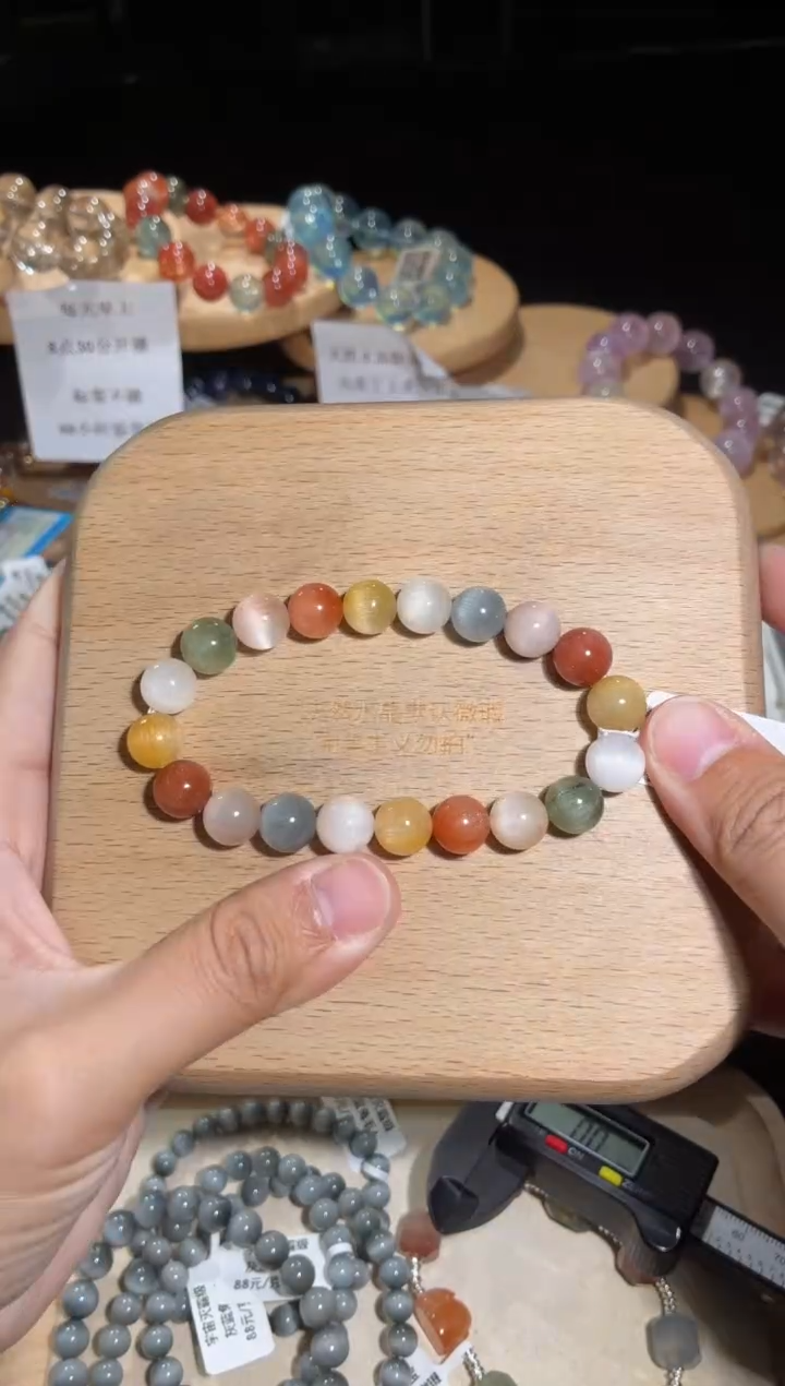 未镶嵌手链水晶34号多样性发一K 9+