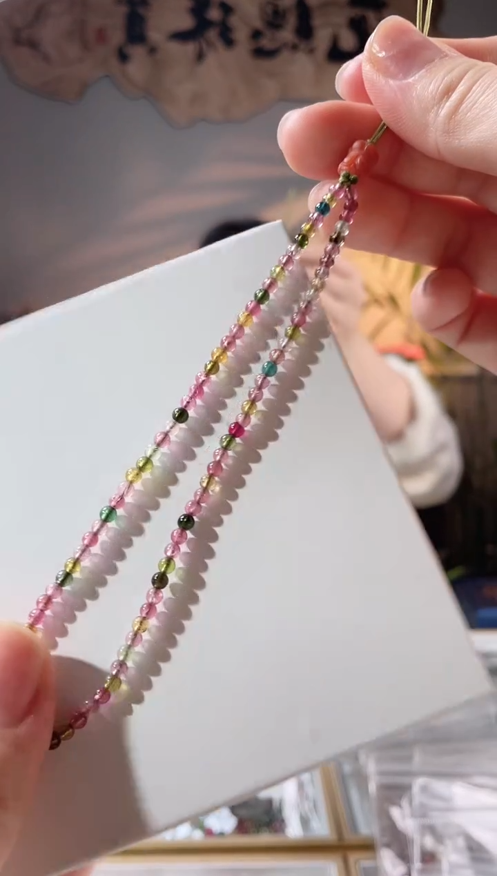 【闪购商品】手链未镶嵌碧玺手机链