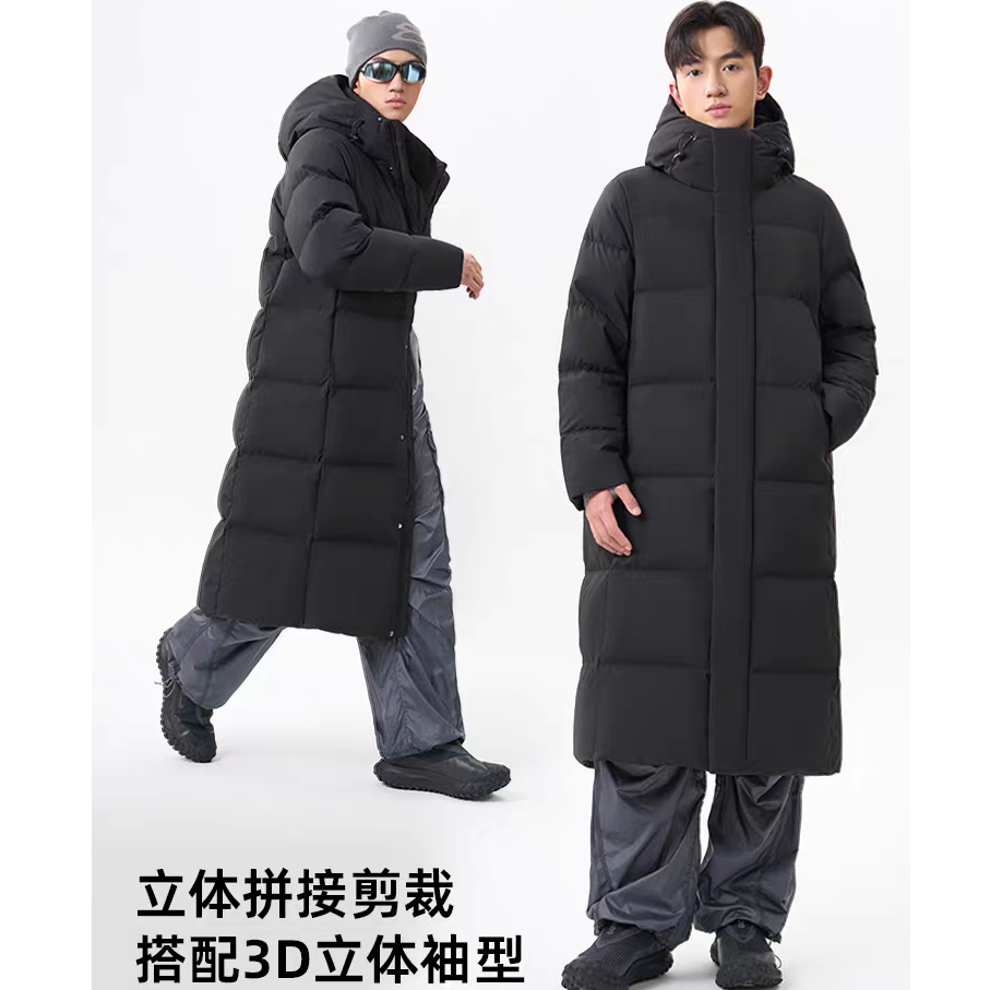 【极寒0下20°可穿】男女同款长款羽绒服户外抗寒防风百搭羽绒服