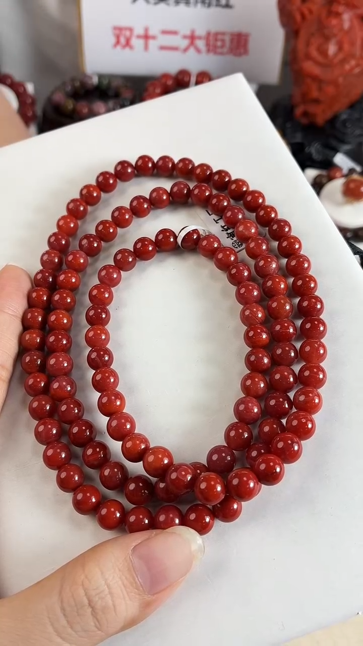 未镶嵌瓦西锦红多圈8mm南红玛瑙一个/条