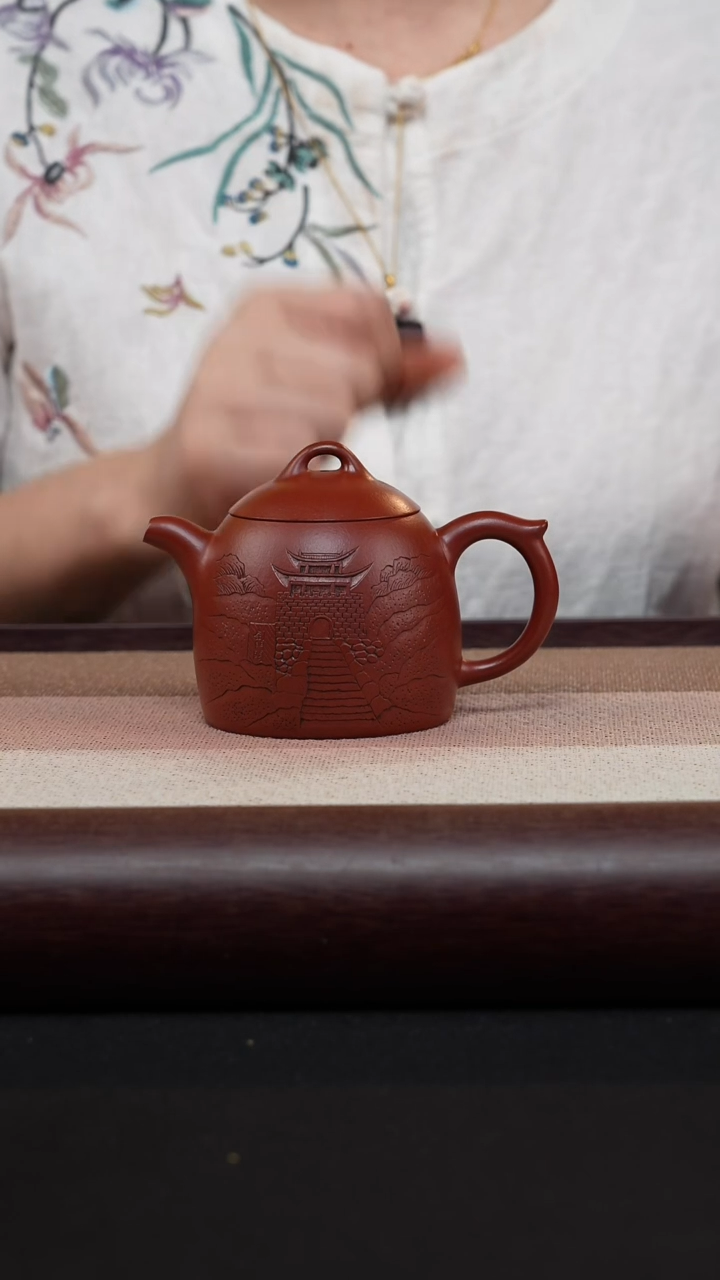 【闪购商品】紫砂茶壶朱泥-刻绘秦权MH-1798