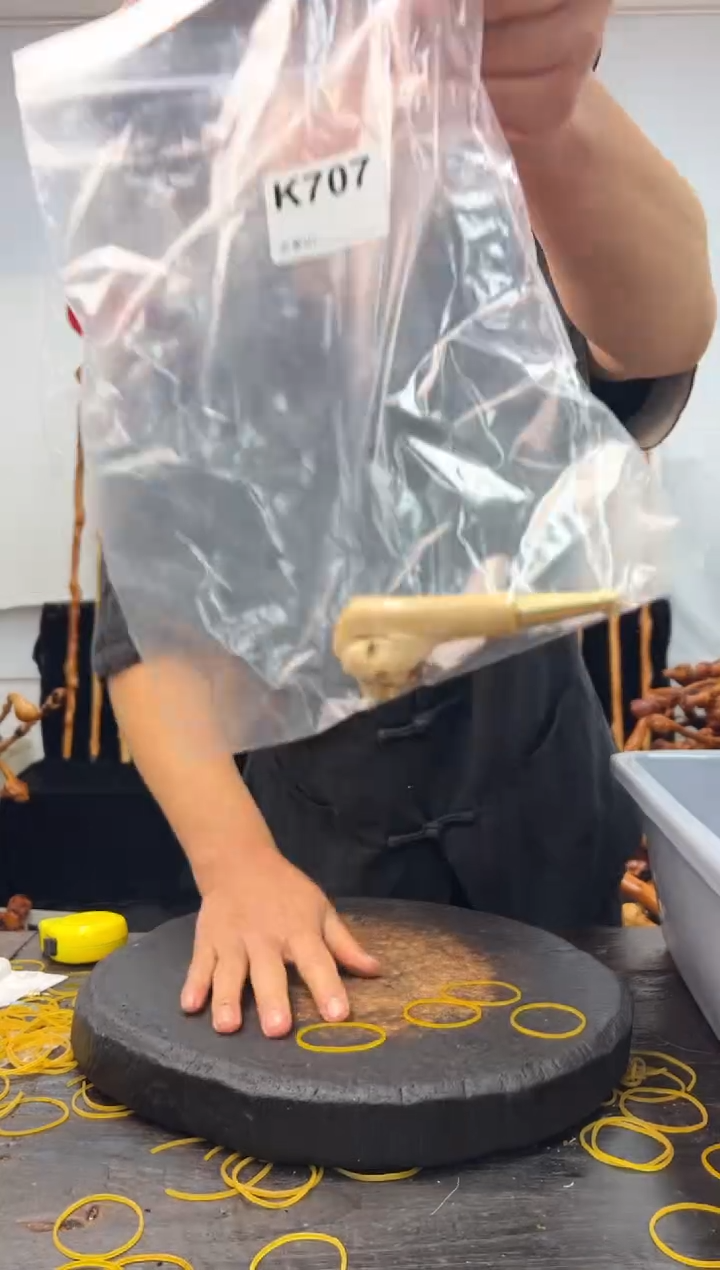 黑果木其他黑果木925