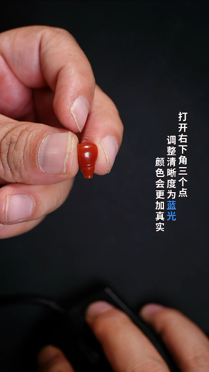 未镶嵌8888888南红玛瑙?****?888888888