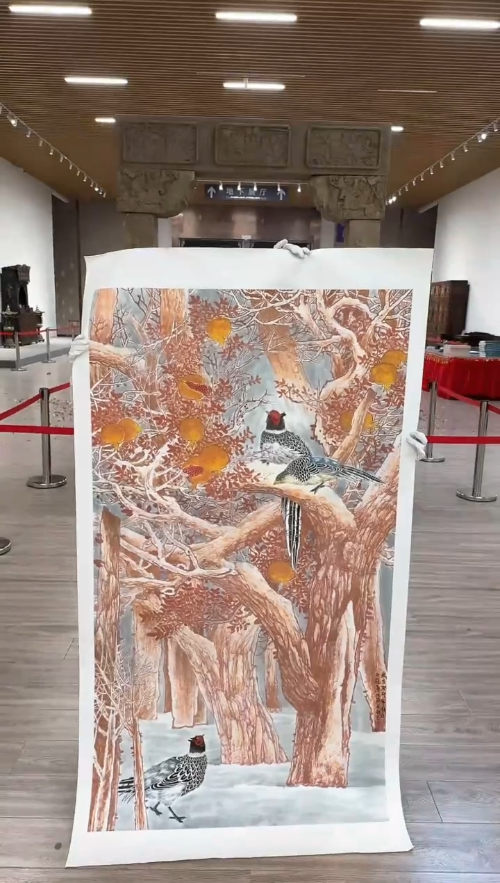 【闪购商品】国画146 书里原作 送人民美术出版社书籍