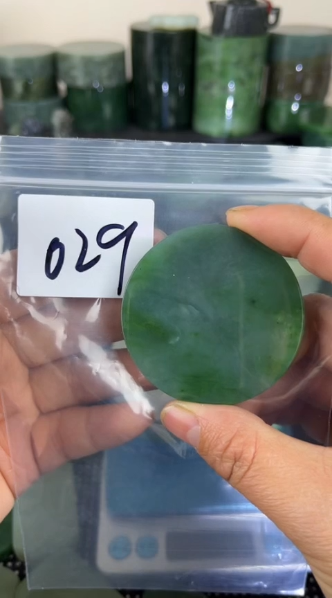 【闪购商品】和田玉珠宝半成品未镶嵌镯心