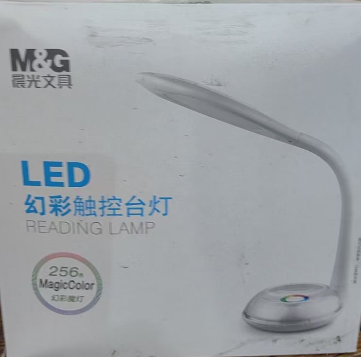 晨光幻彩LED夹子台灯-1台    文具套装