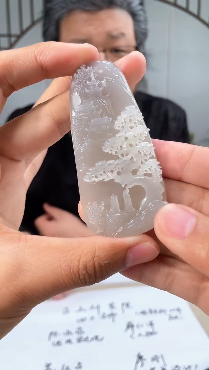 【闪购商品】定制和田玉和田玉（多样性拍一发一）900112