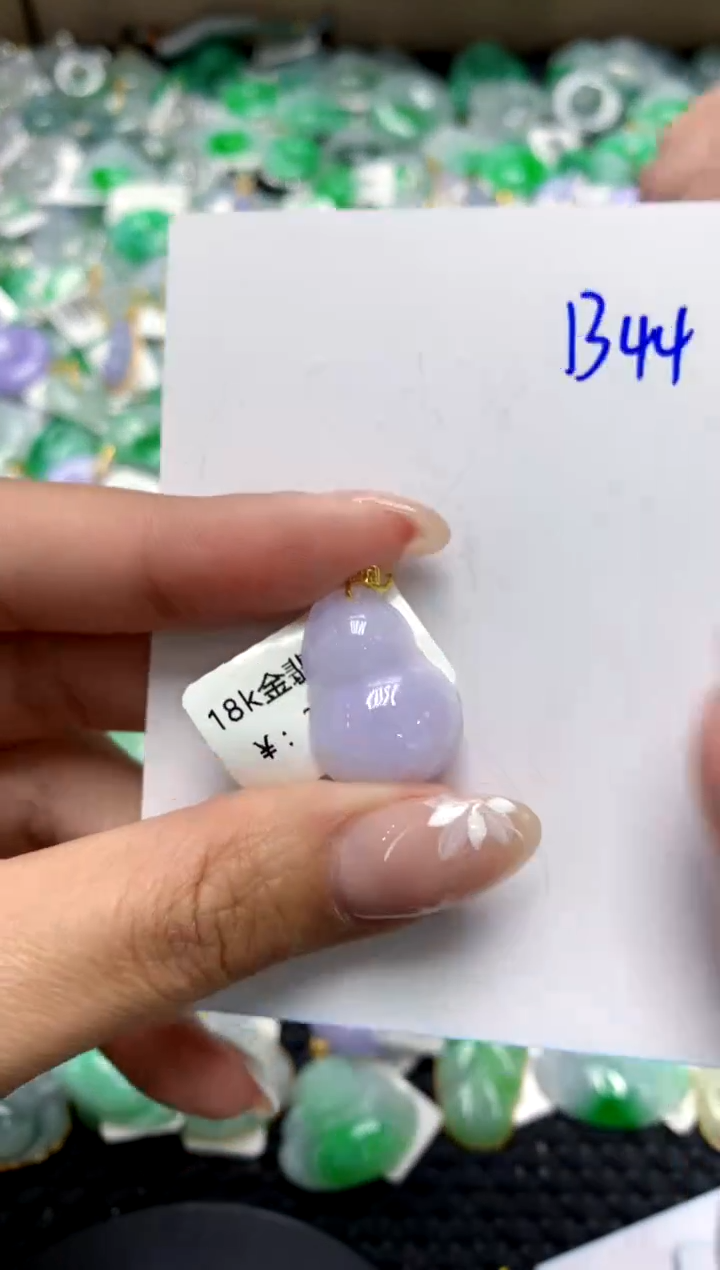 【闪购商品】翡翠颈饰18K金镶嵌111111111111111111