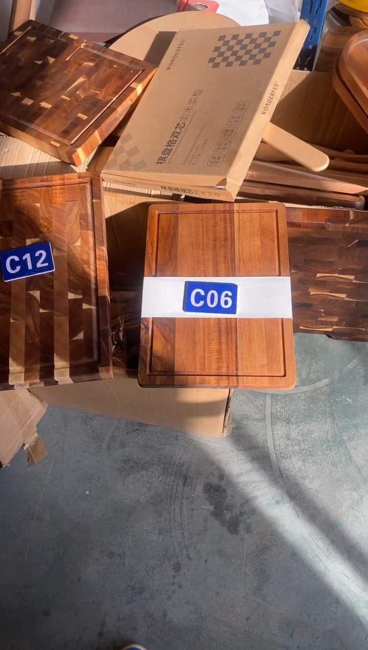 木闪购2025/12/14 C06