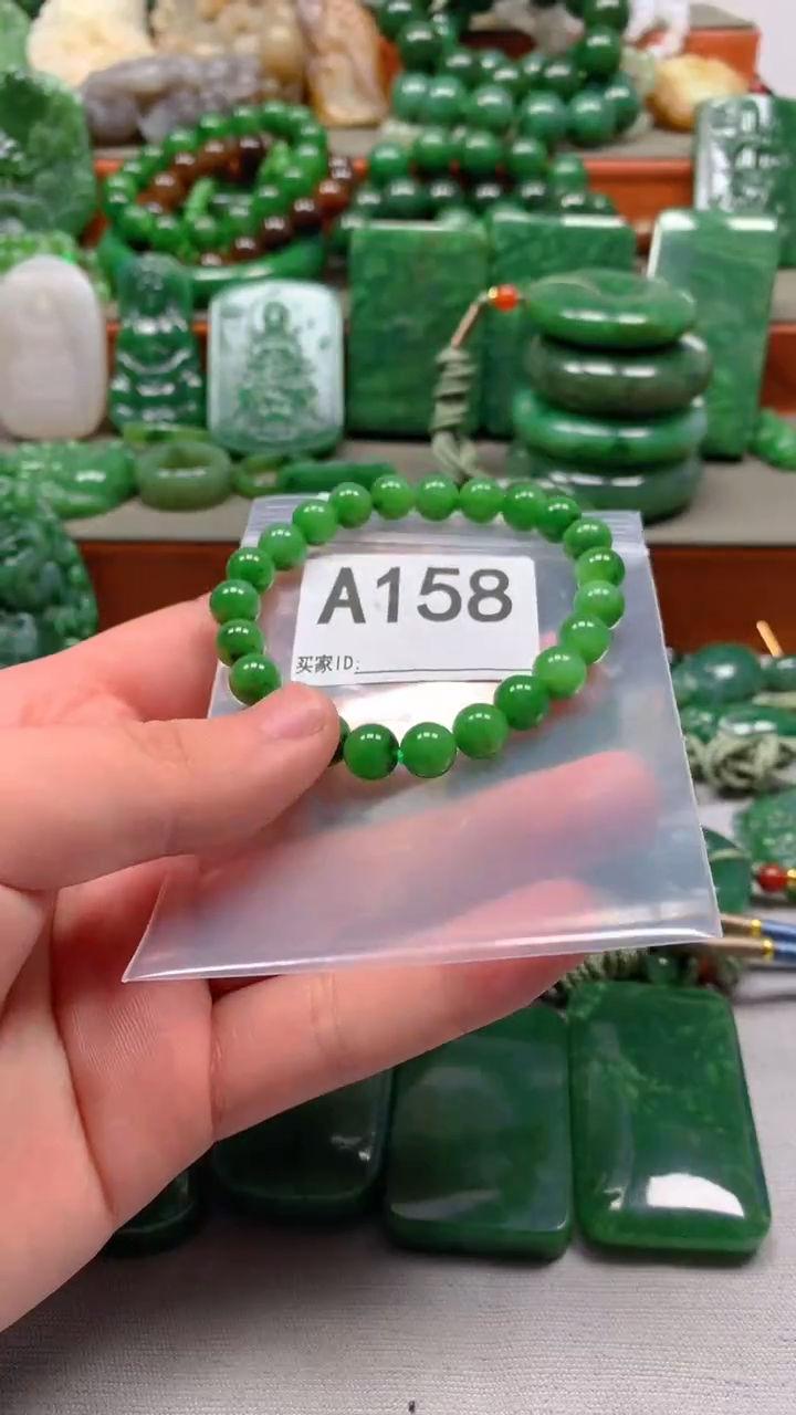 未镶嵌和田玉珠宝半成品1