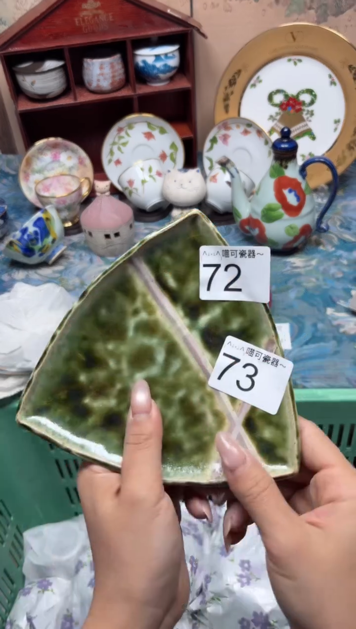 手工艺品铸铁卡*673