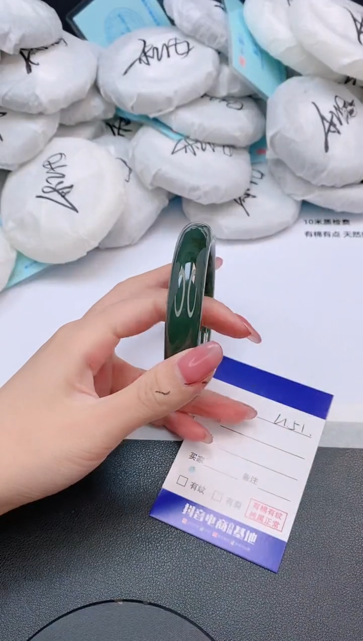 和田玉手镯未镶嵌1L151-62