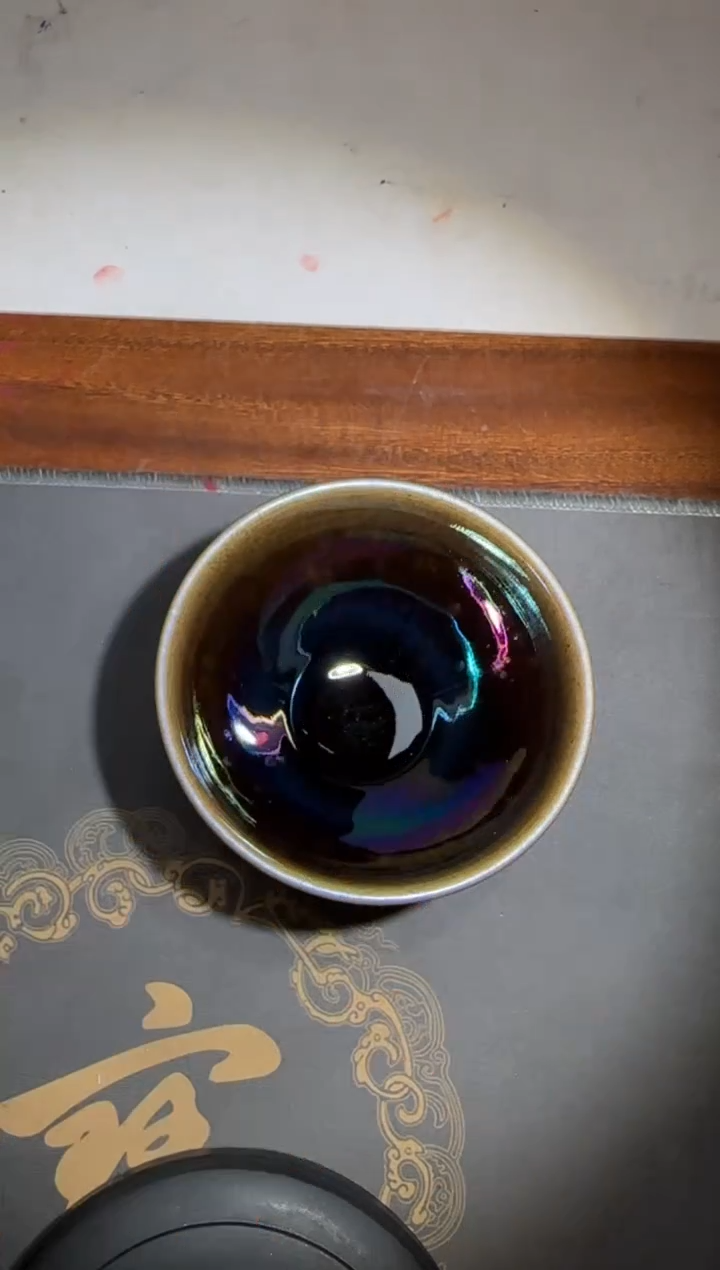 【闪购商品】茶盏黄宝庆高端收藏56