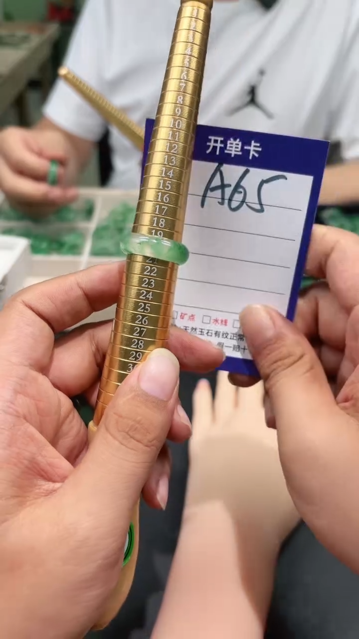未镶嵌石英质玉戒圈20+
