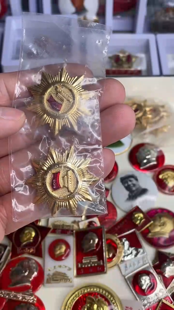 【闪购商品】铝，老师的订单恭喜发财