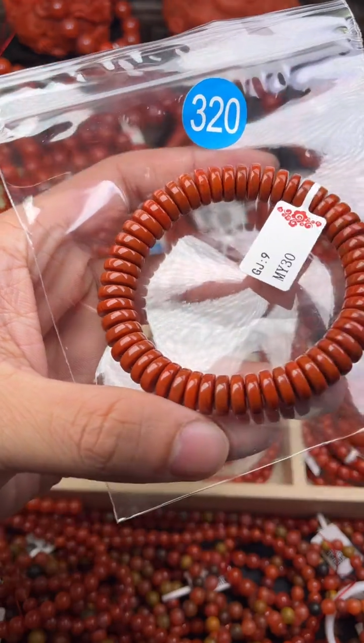 【闪购商品】南红玛瑙珠宝奇石未镶嵌320-10+